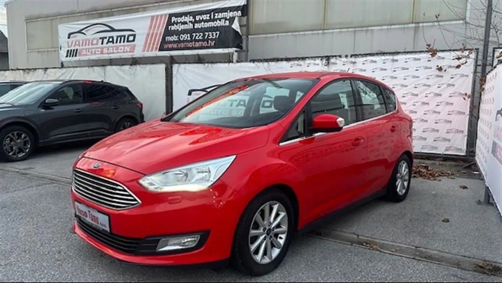 Ford C-Max