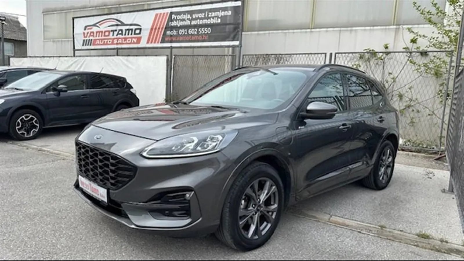 Ford Kuga