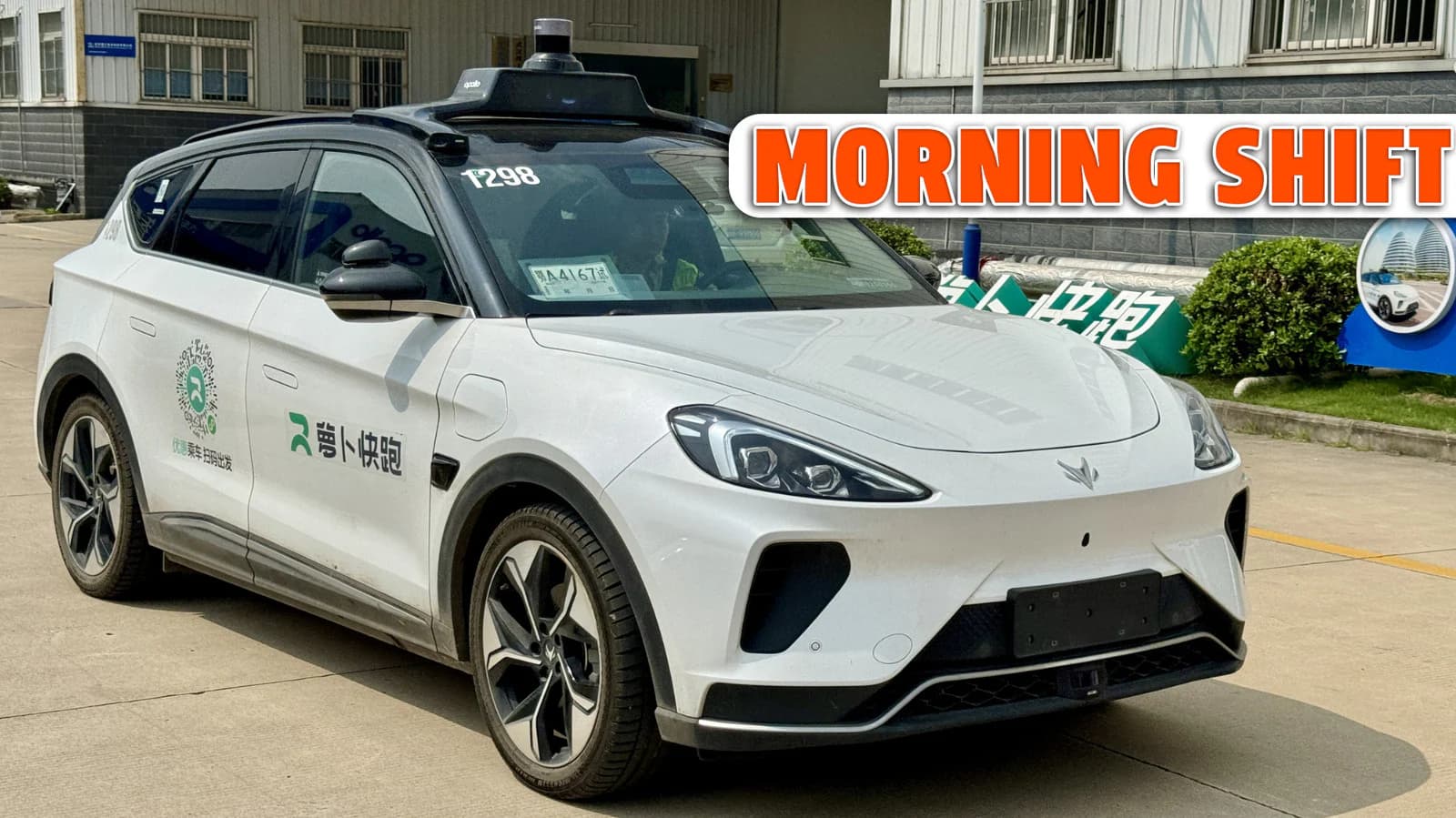 Kina zaustavlja izdavanje dozvola za autonomnu vožnju nakon incidenta