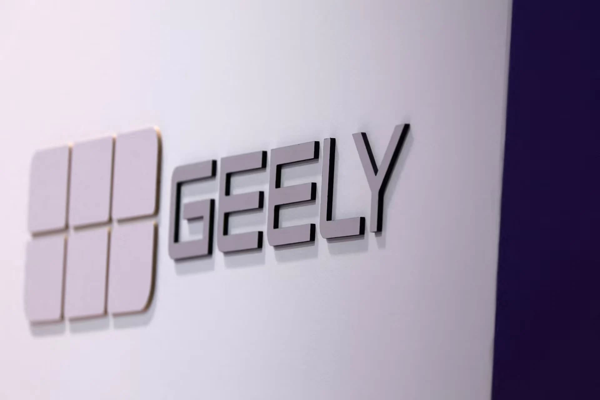 Kineski Geely preuzima dio Fordove tvornice u Španjolskoj