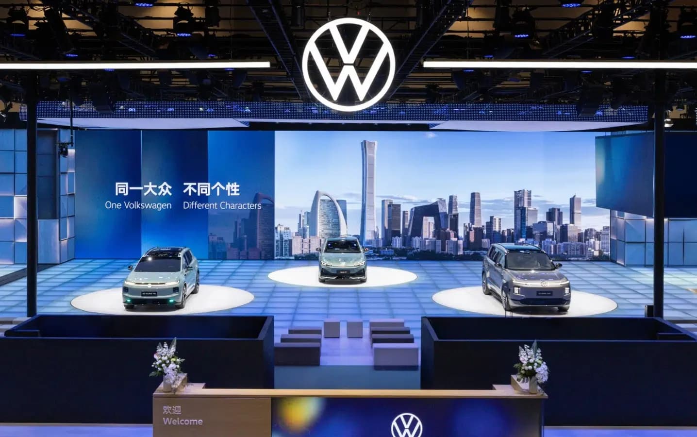 Volkswagen razmatra dovođenje električnih vozila razvijenih u Kini na europsko tržište