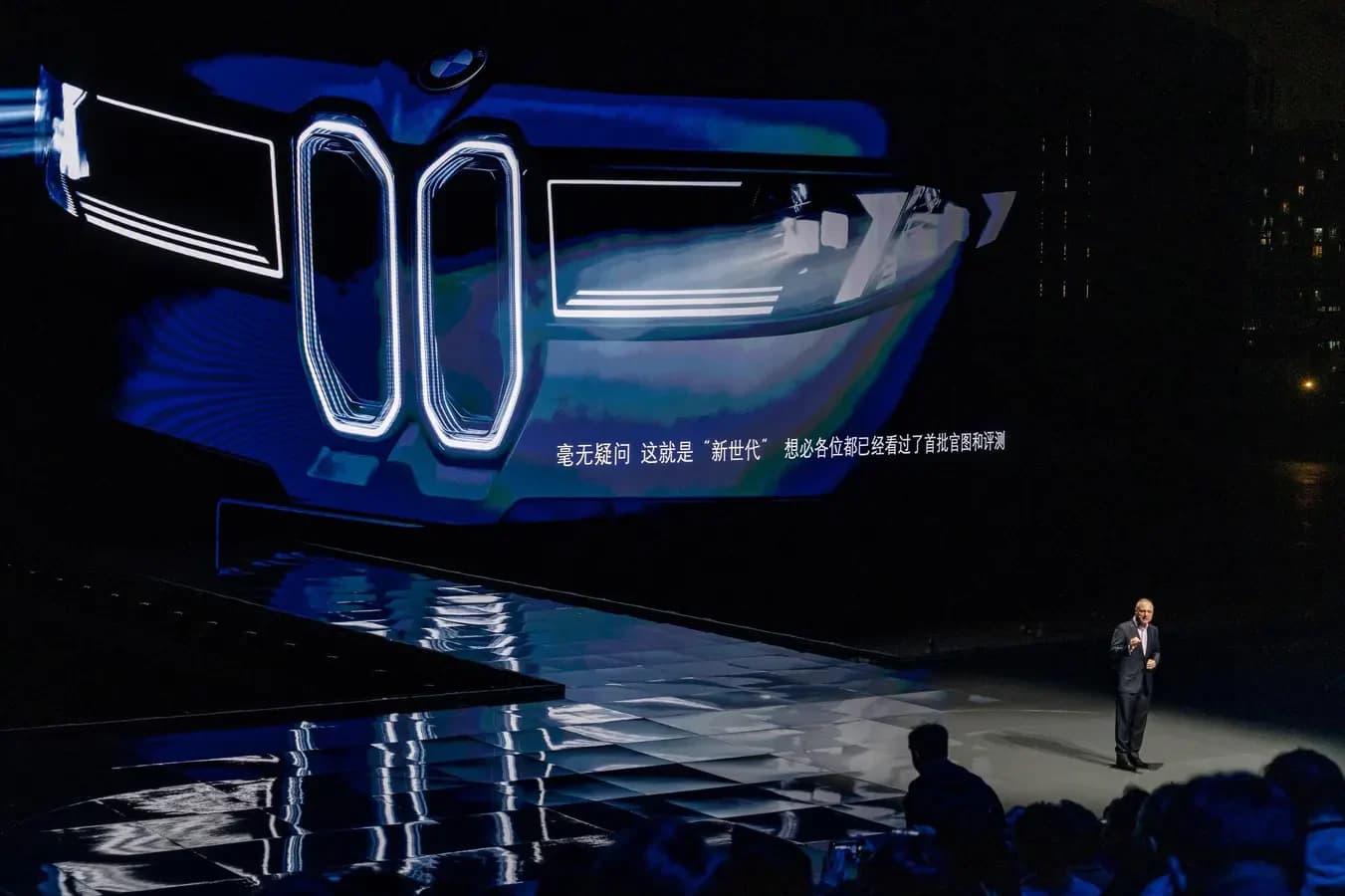 BMW dionice stabiliziraju nakon šoka profita; njemačka baza ugrožena?