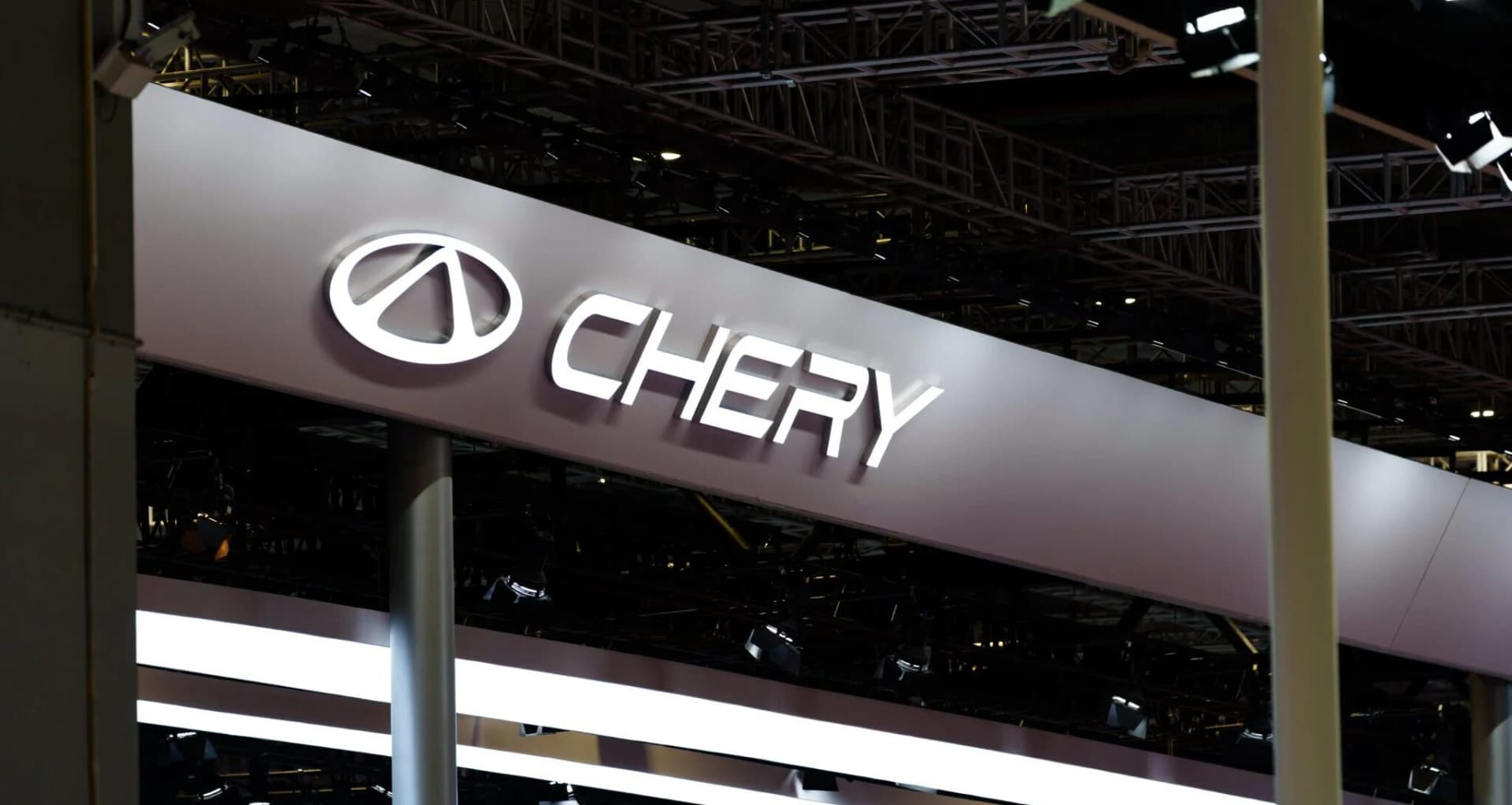 Chery ulaže 75 milijuna dolara u južnokorejski KGM, razmatra zajedničku proizvodnju