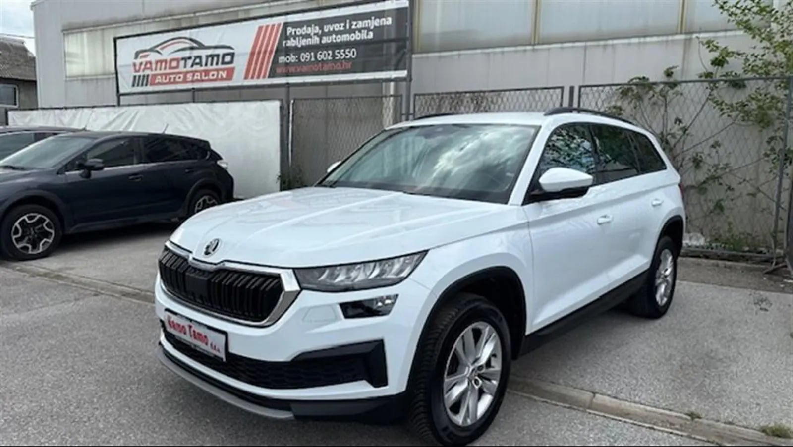 Škoda Kodiaq